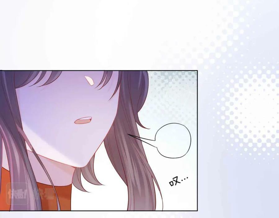 第44话 离开73