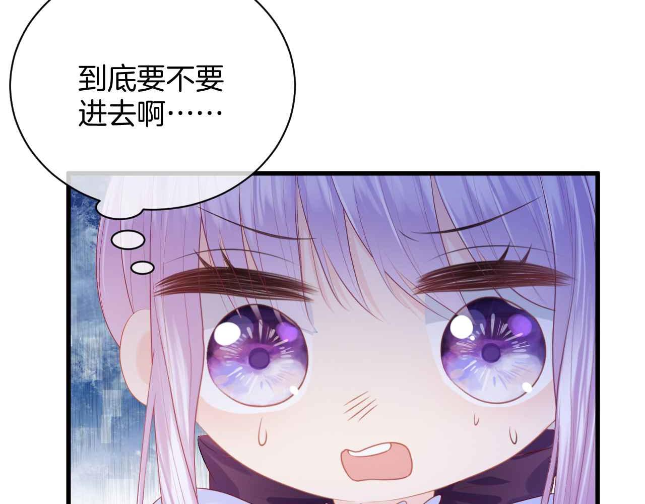 第10话 改变剧情的新思路73