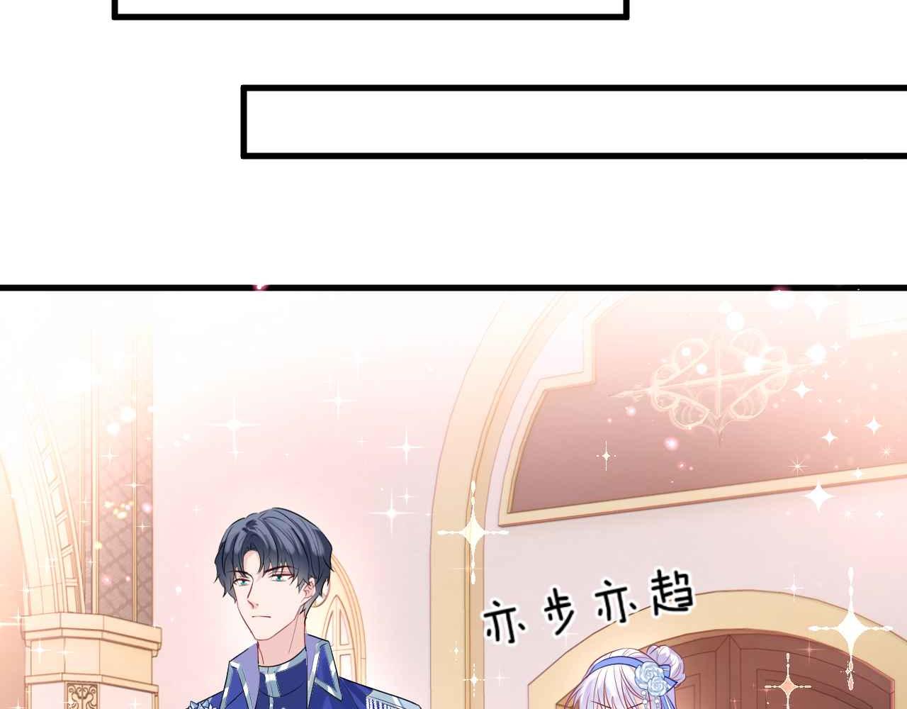 第16话 破坏剧情64