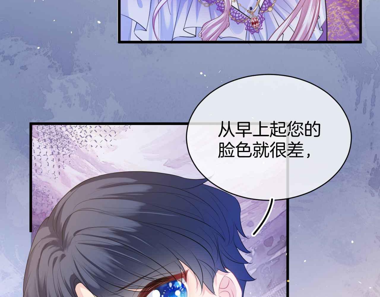 第10话 改变剧情的新思路14