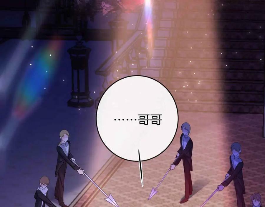 第43话 制裁35