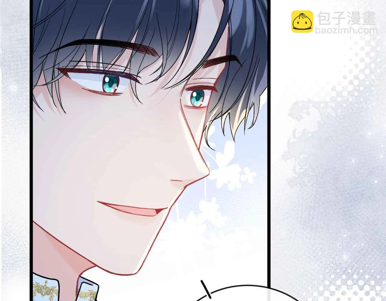 第38话 花与蝶83