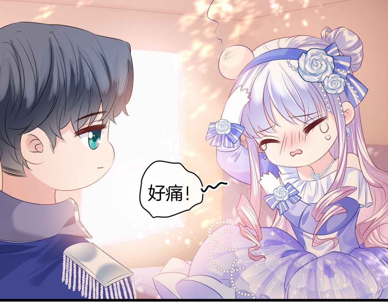 第16话 破坏剧情55