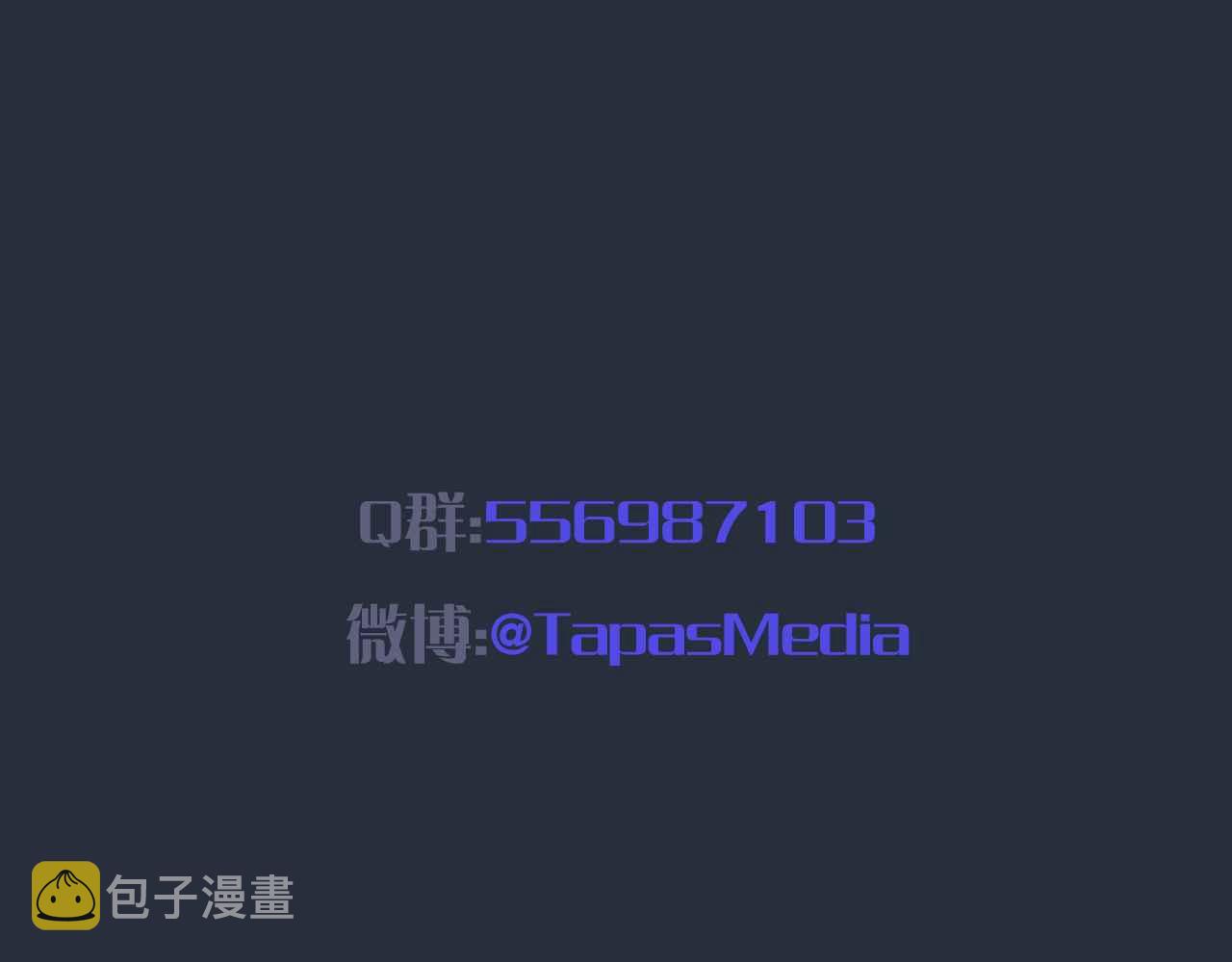 第34话 明白太晚186