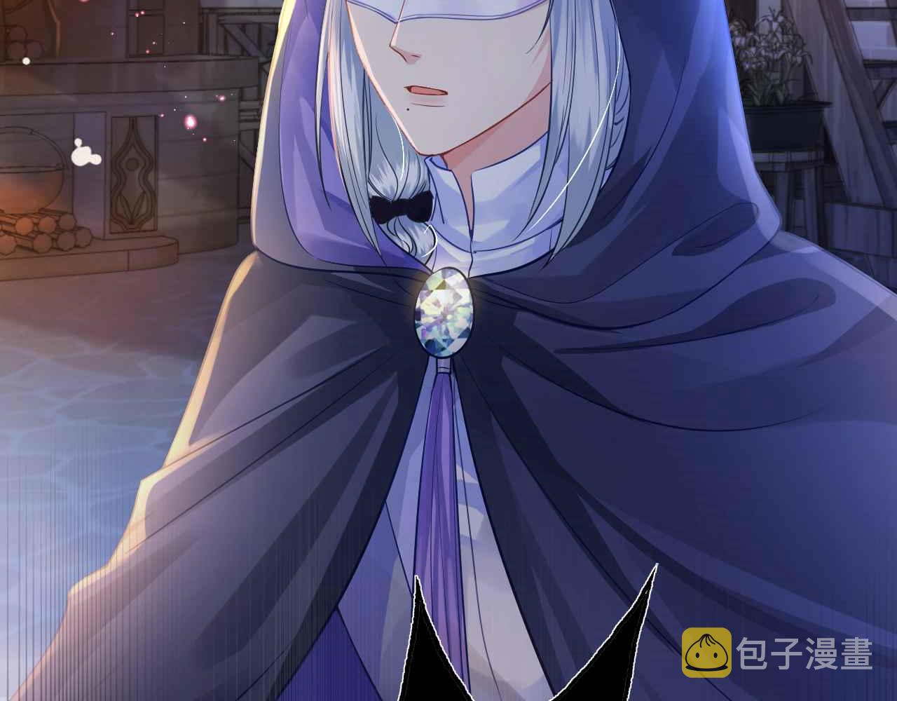 第4话 魔法地下室178