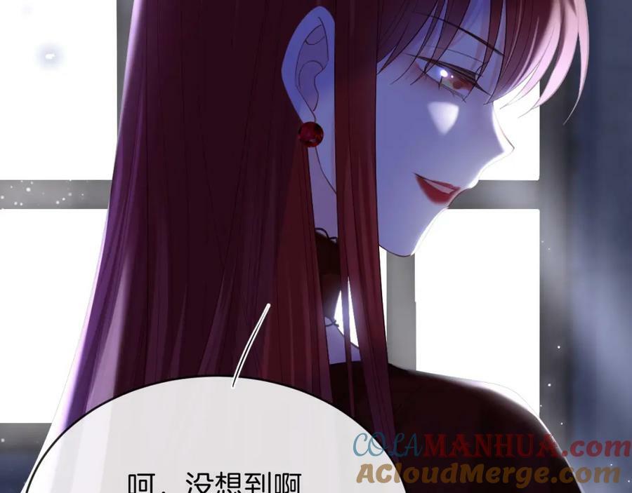 第46话 巨变8