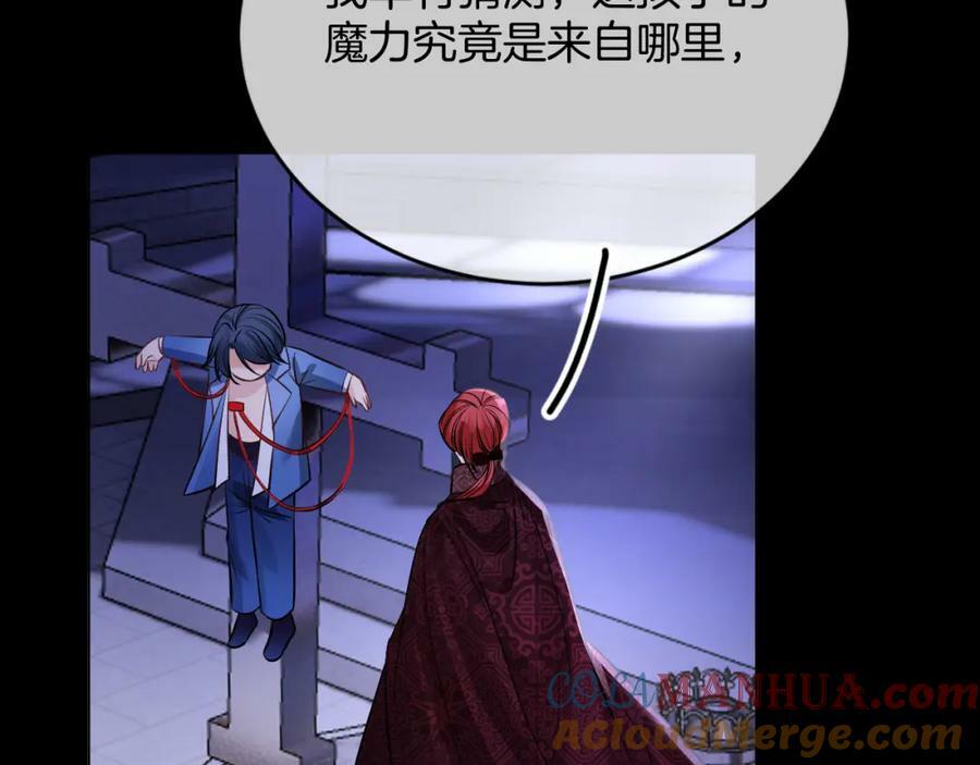 第49话48