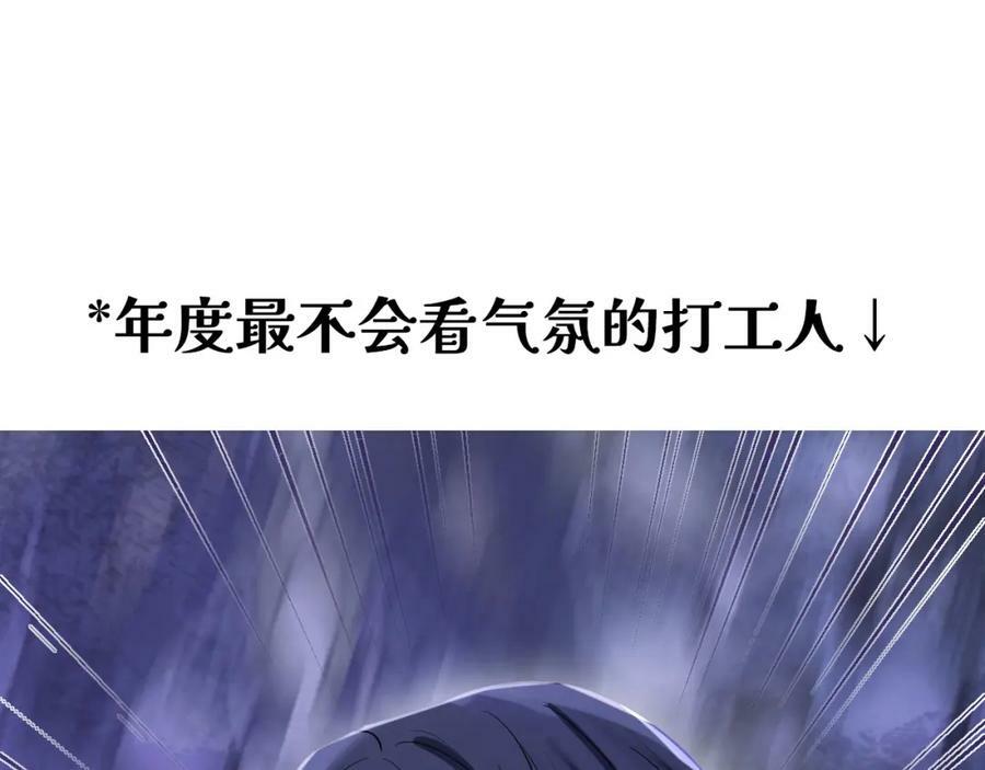 第45话 求婚175
