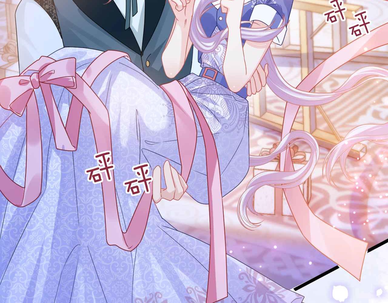 第31话 礼物29