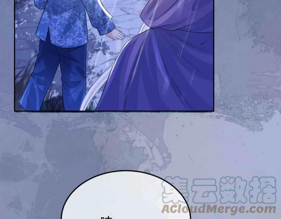 第44话 离开120