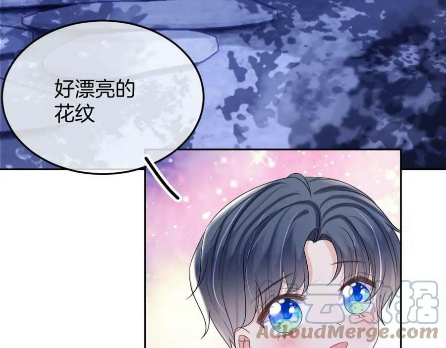 第44话 离开92
