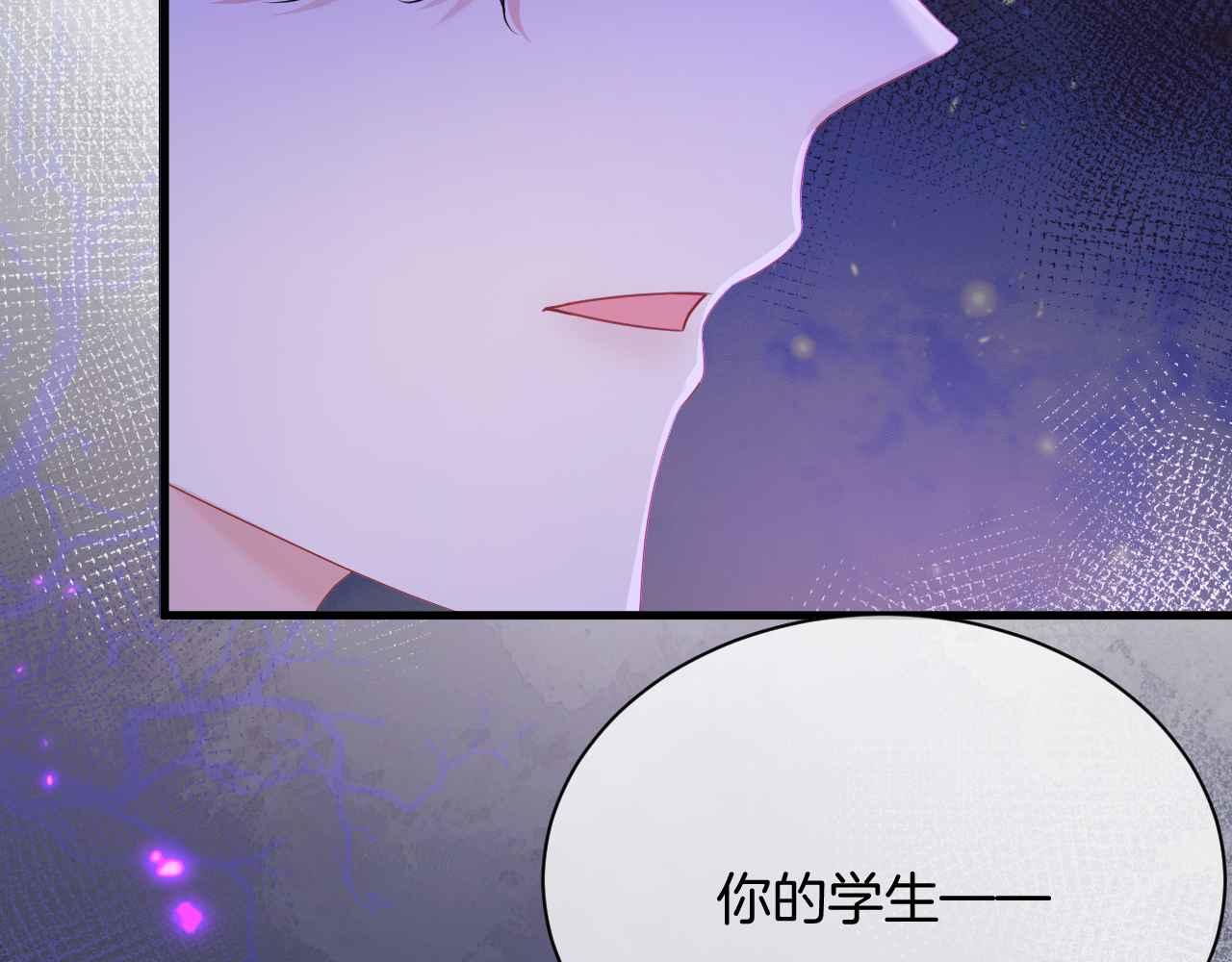 第14话 魔法天才45
