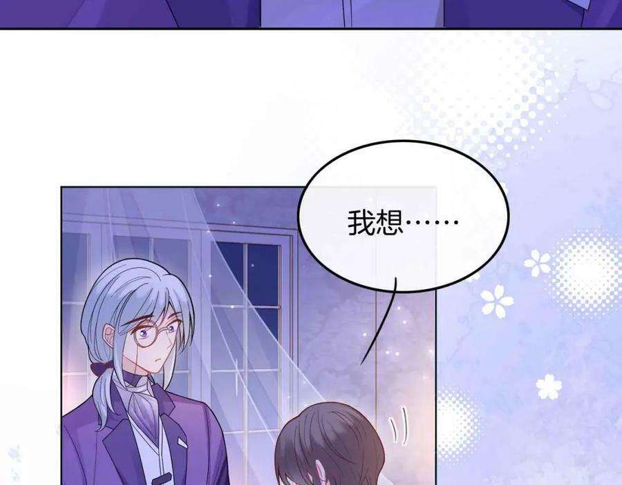 第44话 离开47