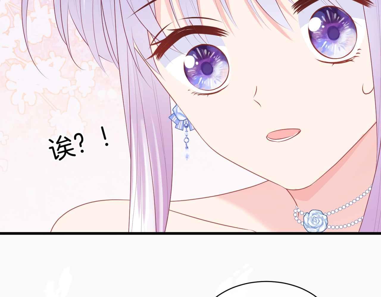 第16话 破坏剧情42
