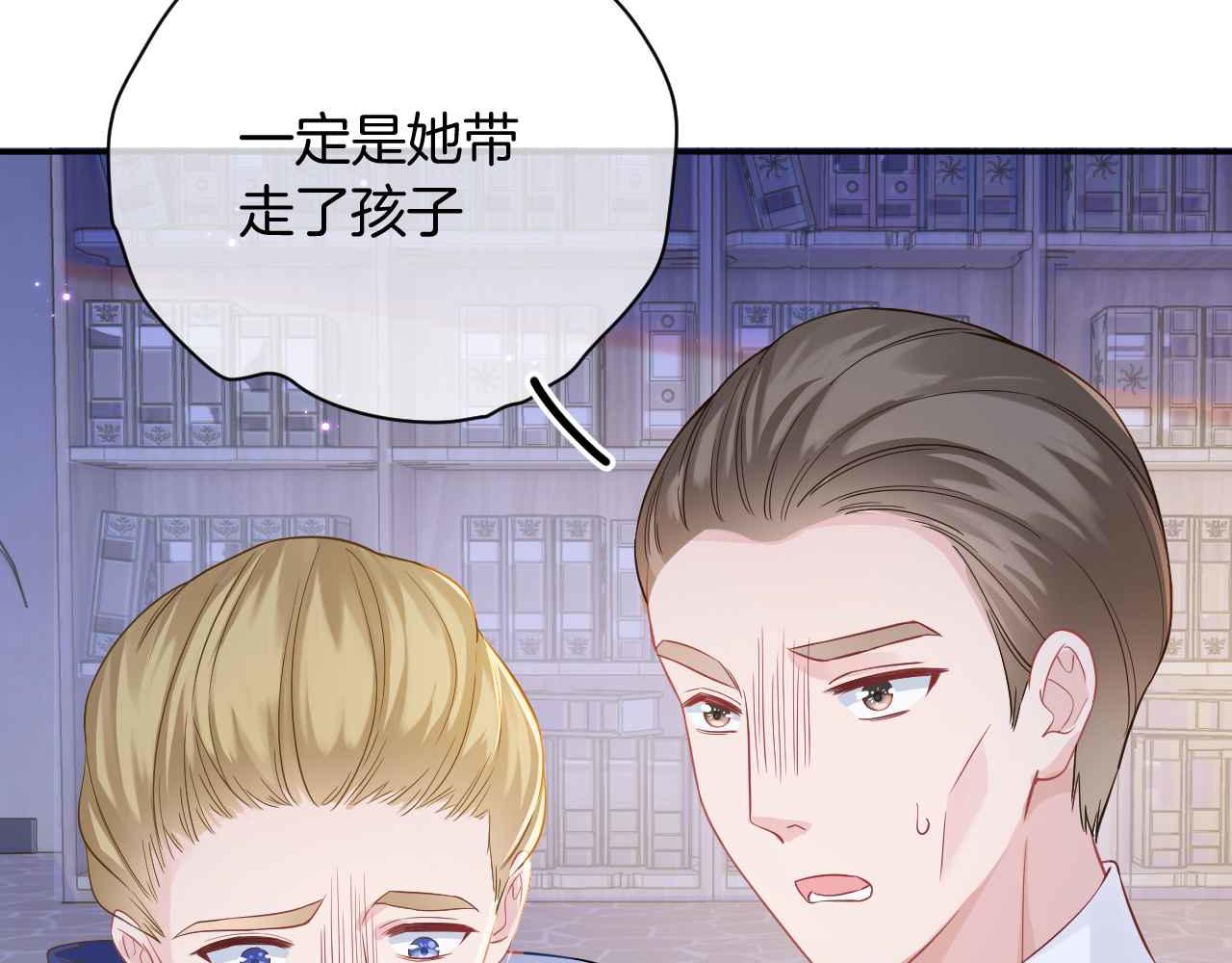 第5话 对峙140