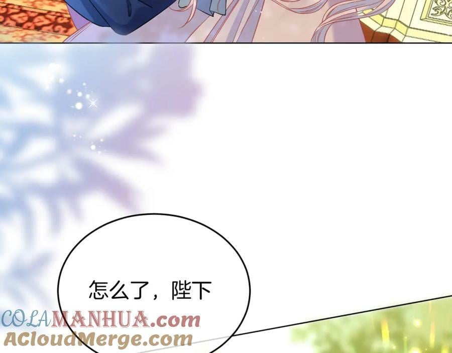 51话 童话结局44