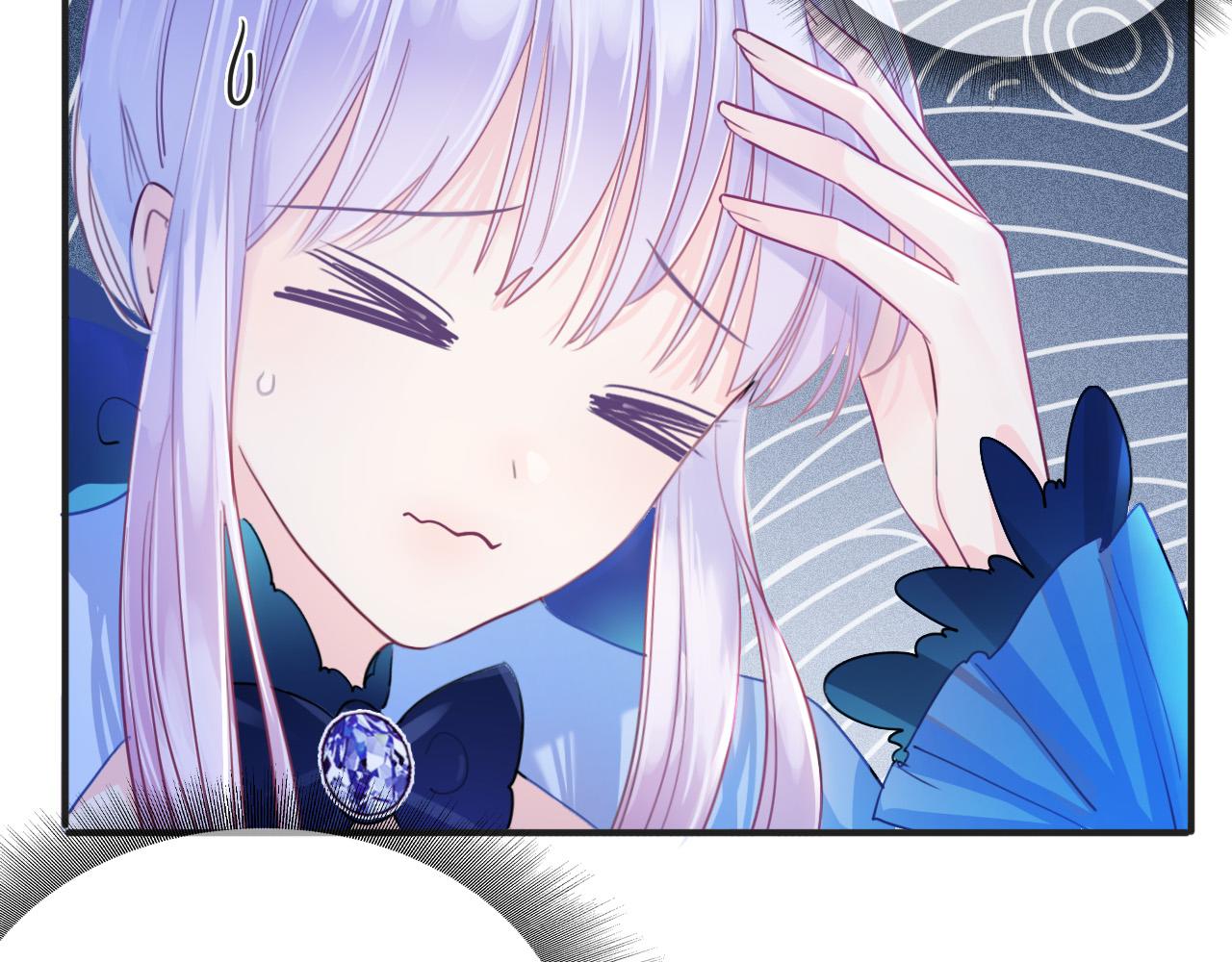 第3话 原小说男女主登场66