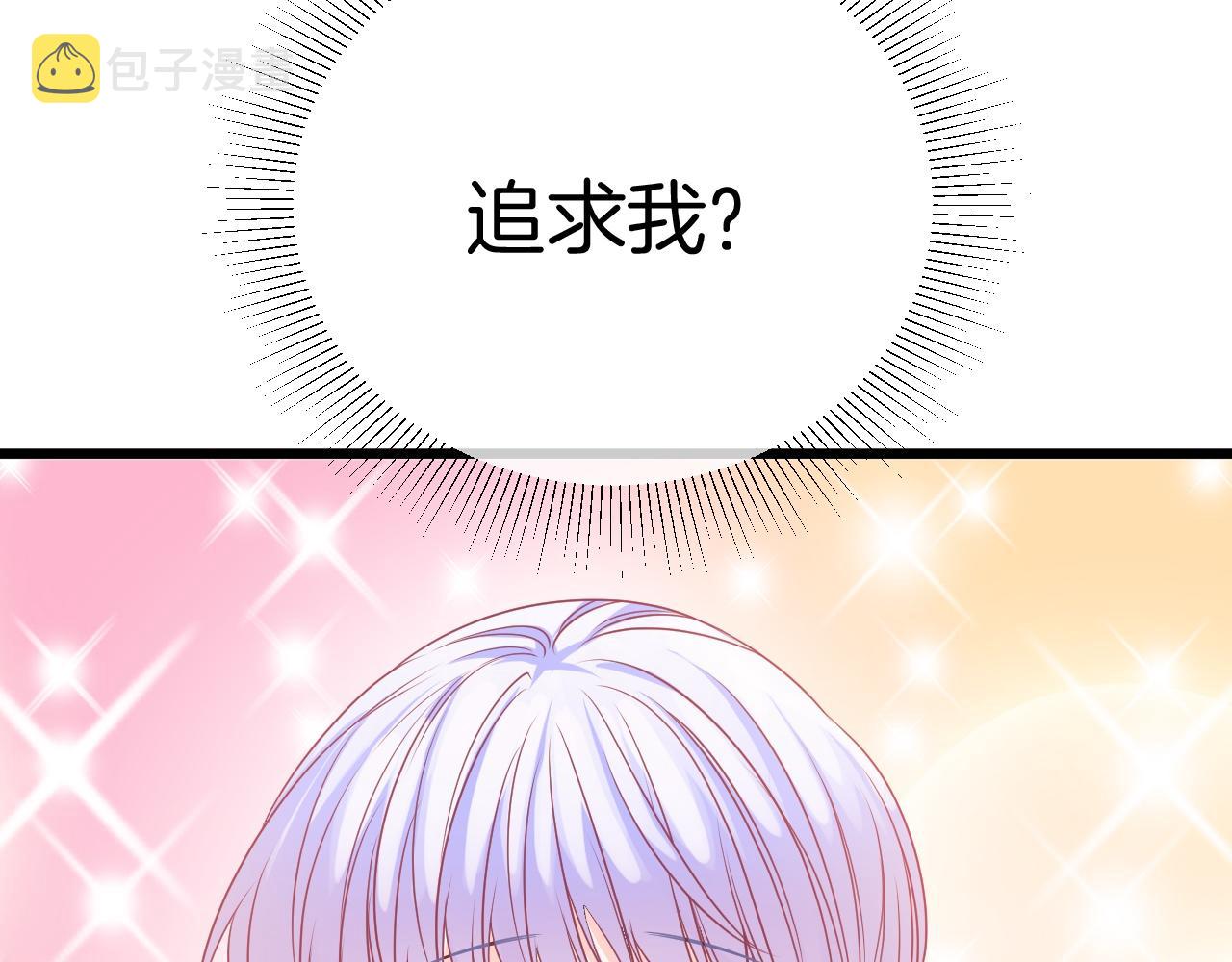第32话 心意120