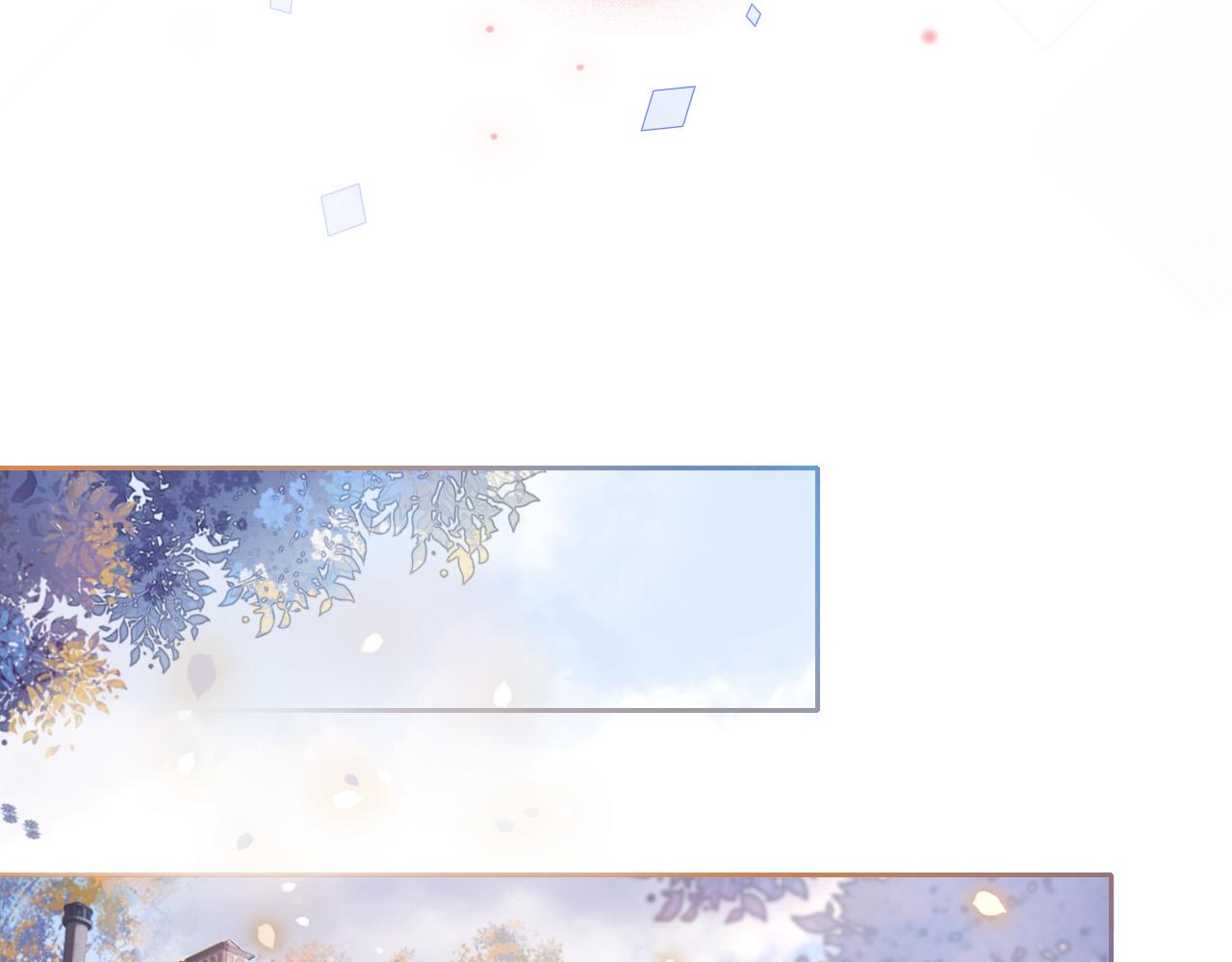 第1话 他就是我喜欢的角色？203