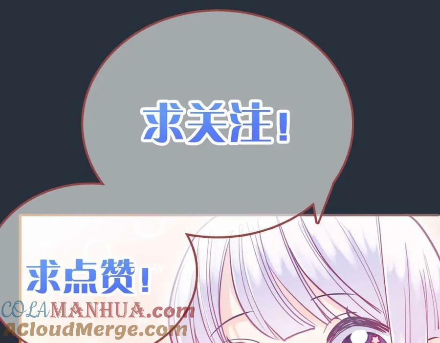 第50话 身世216