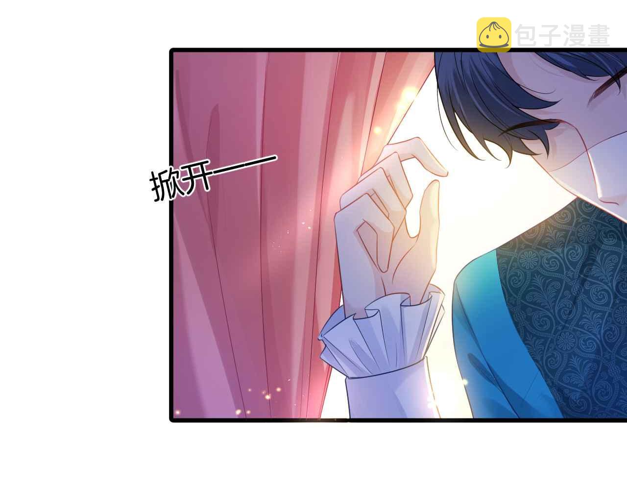 第8话 计划成功？130