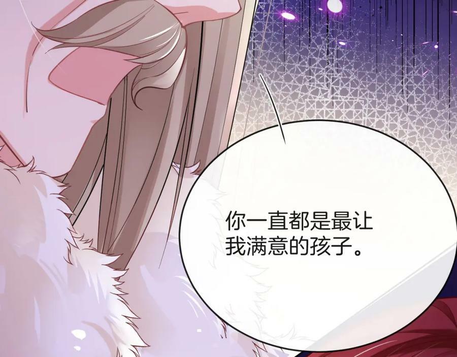 第49话114