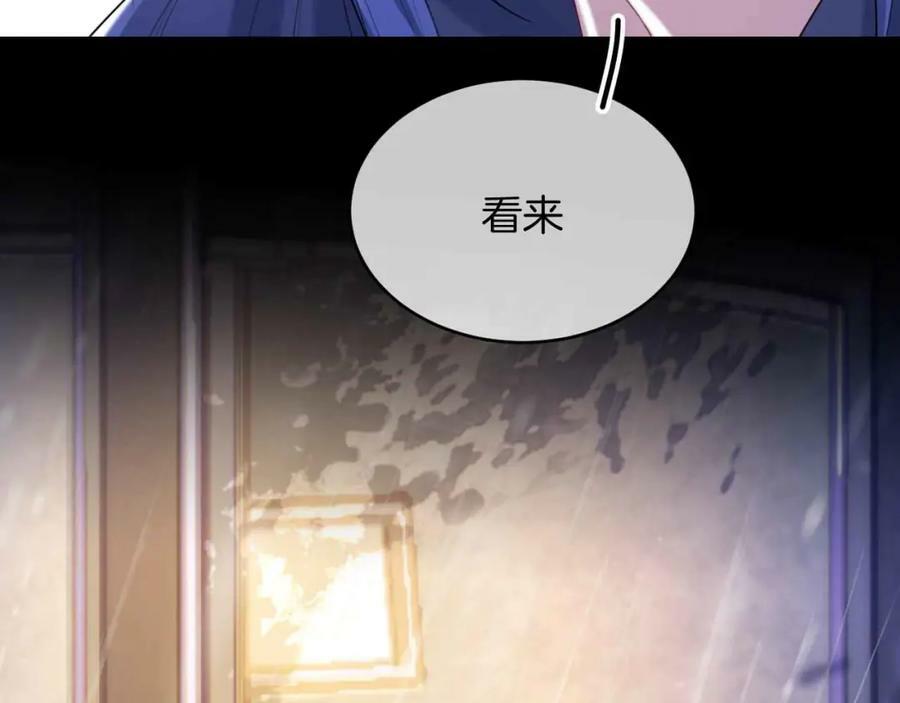 第44话 离开155