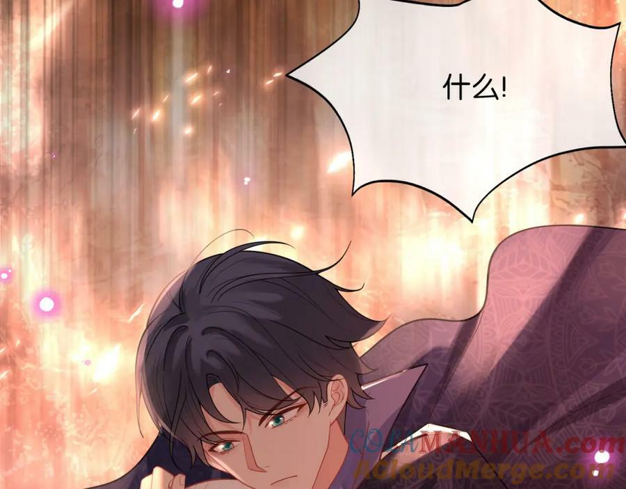 第48话 救援124