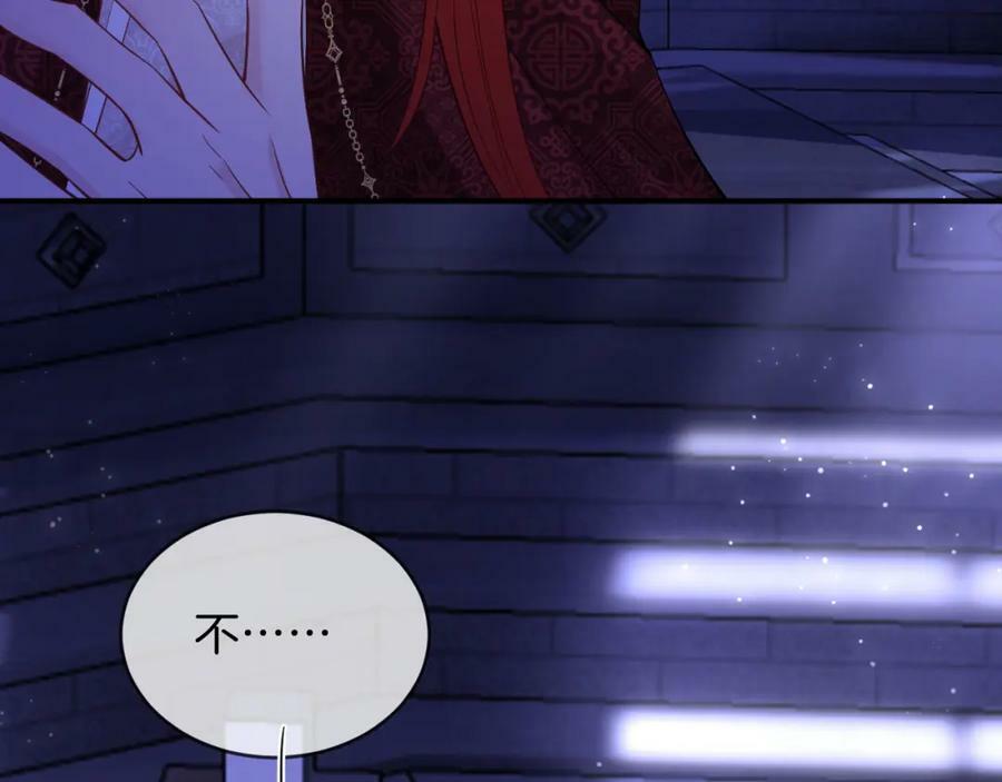 第49话73