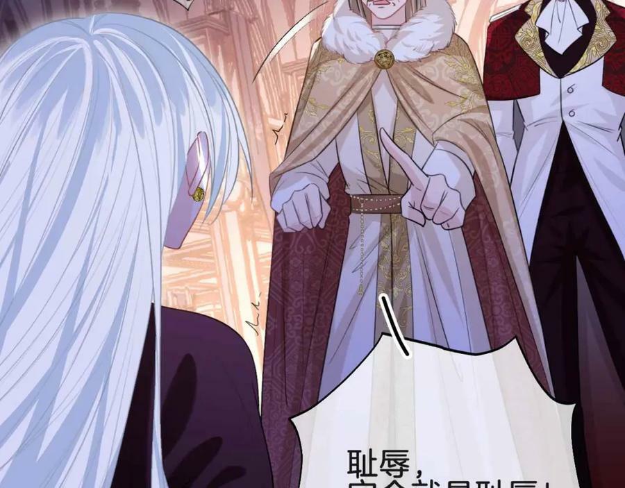 第43话 制裁115