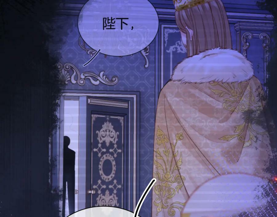 第50话 身世65
