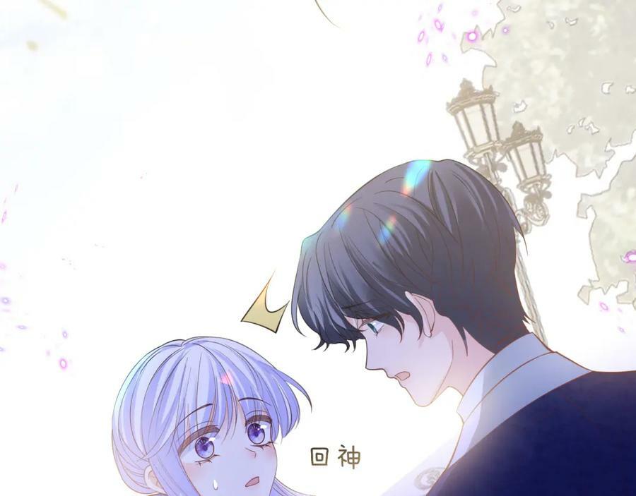 51话 童话结局201