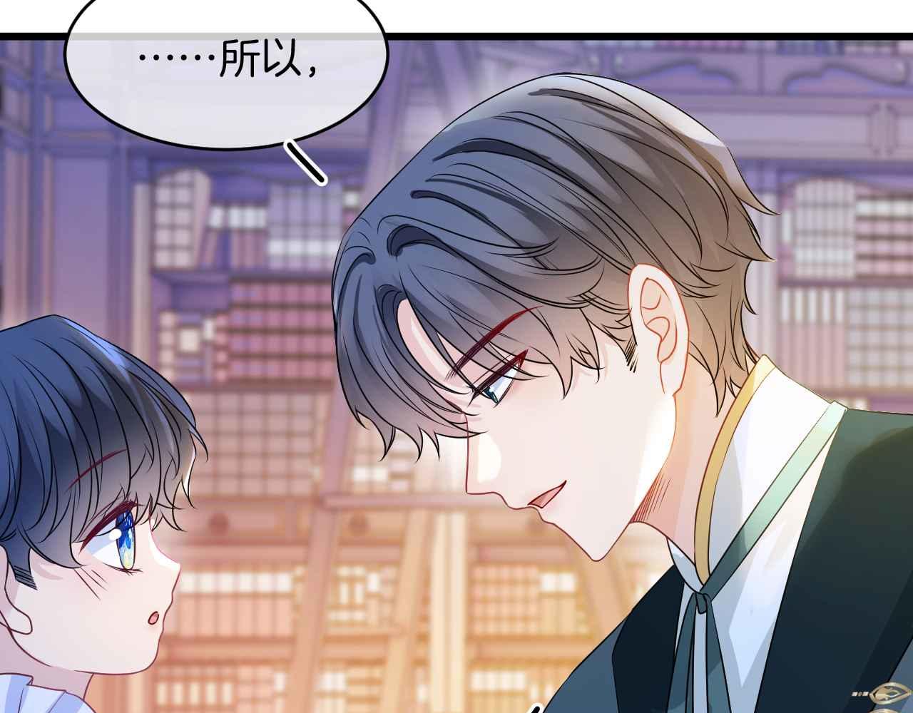 第31话 礼物77