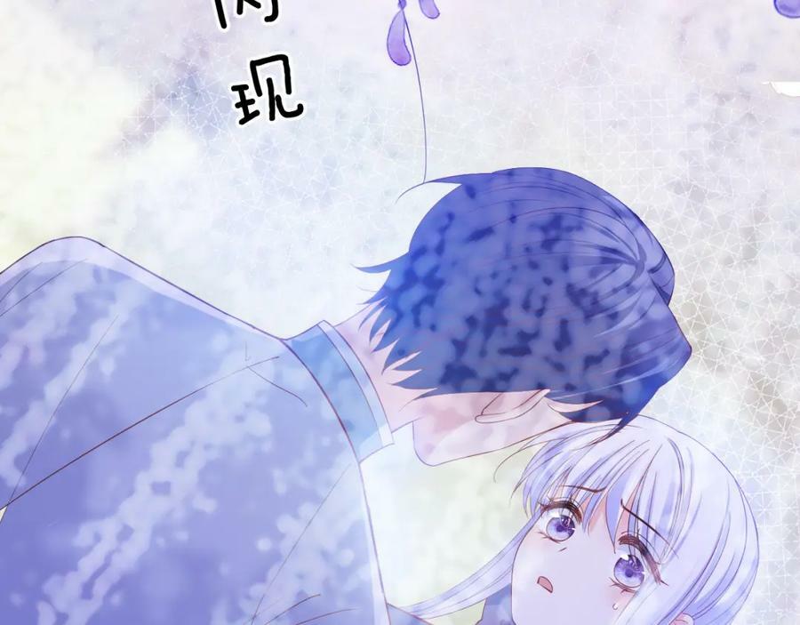 51话 童话结局150