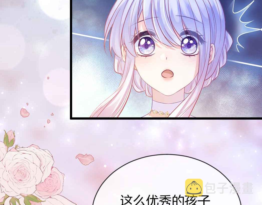 第25话 助攻28