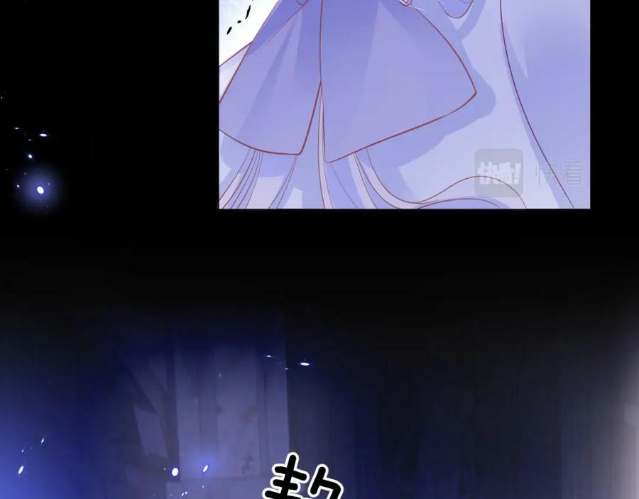 第49话99
