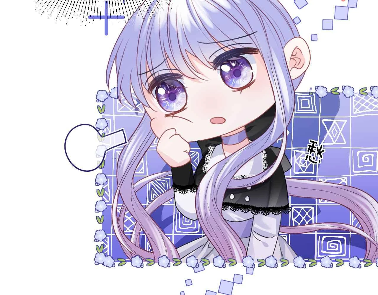 第39话 哄他180