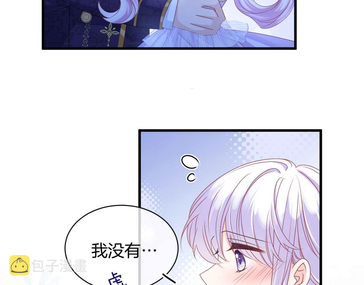 第27话 紧拥32