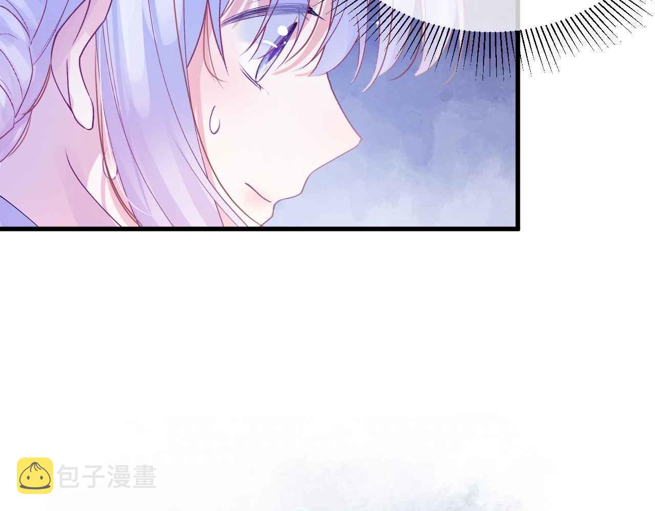 第24话 相亲宴46