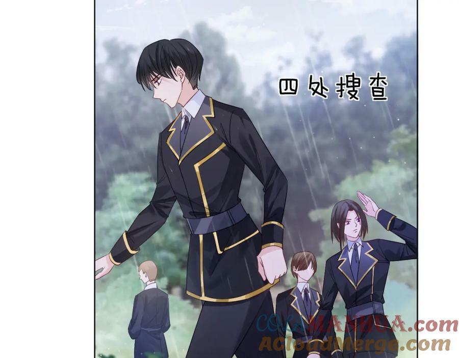 第48话 救援4