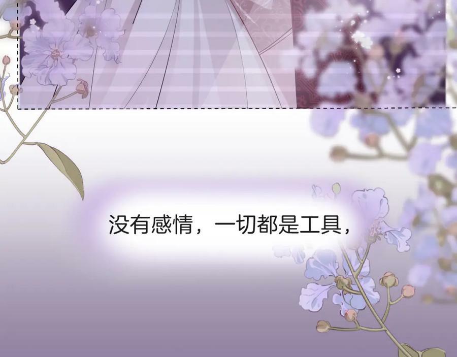 第49话125