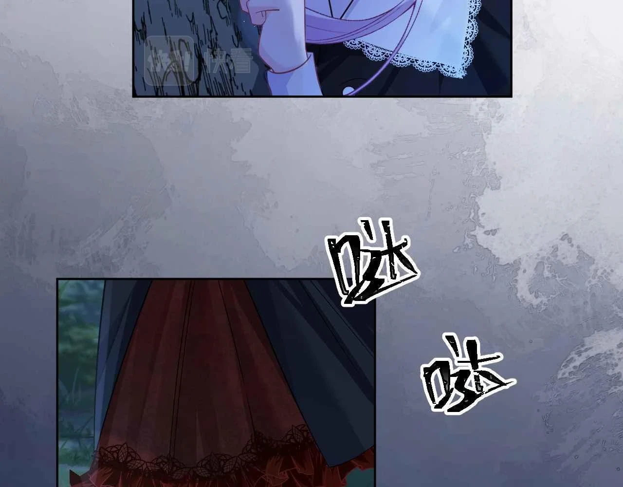 第39话 哄他7