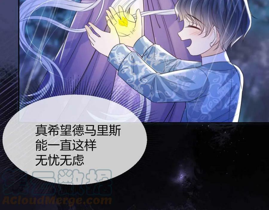 第44话 离开124