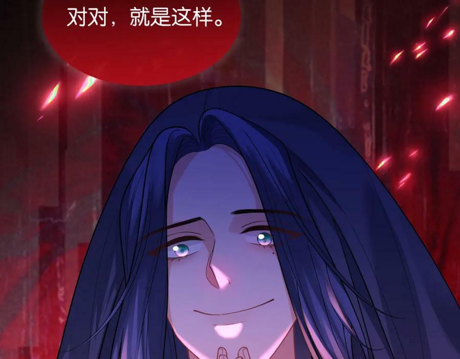 第48话 救援111