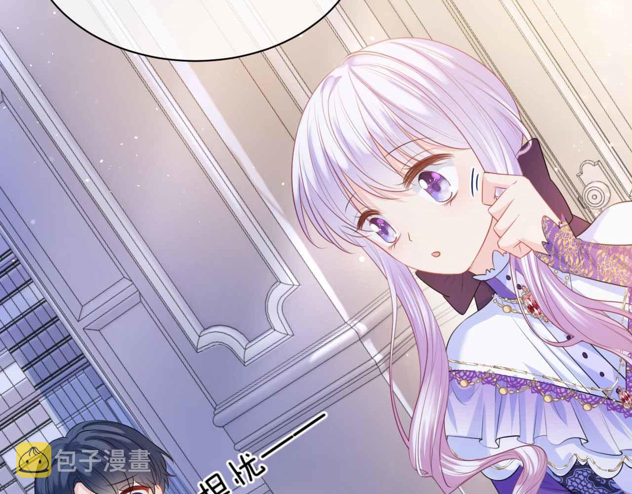 第10话 改变剧情的新思路16