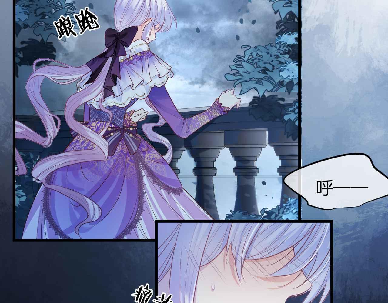 第12话 心灰意冷5