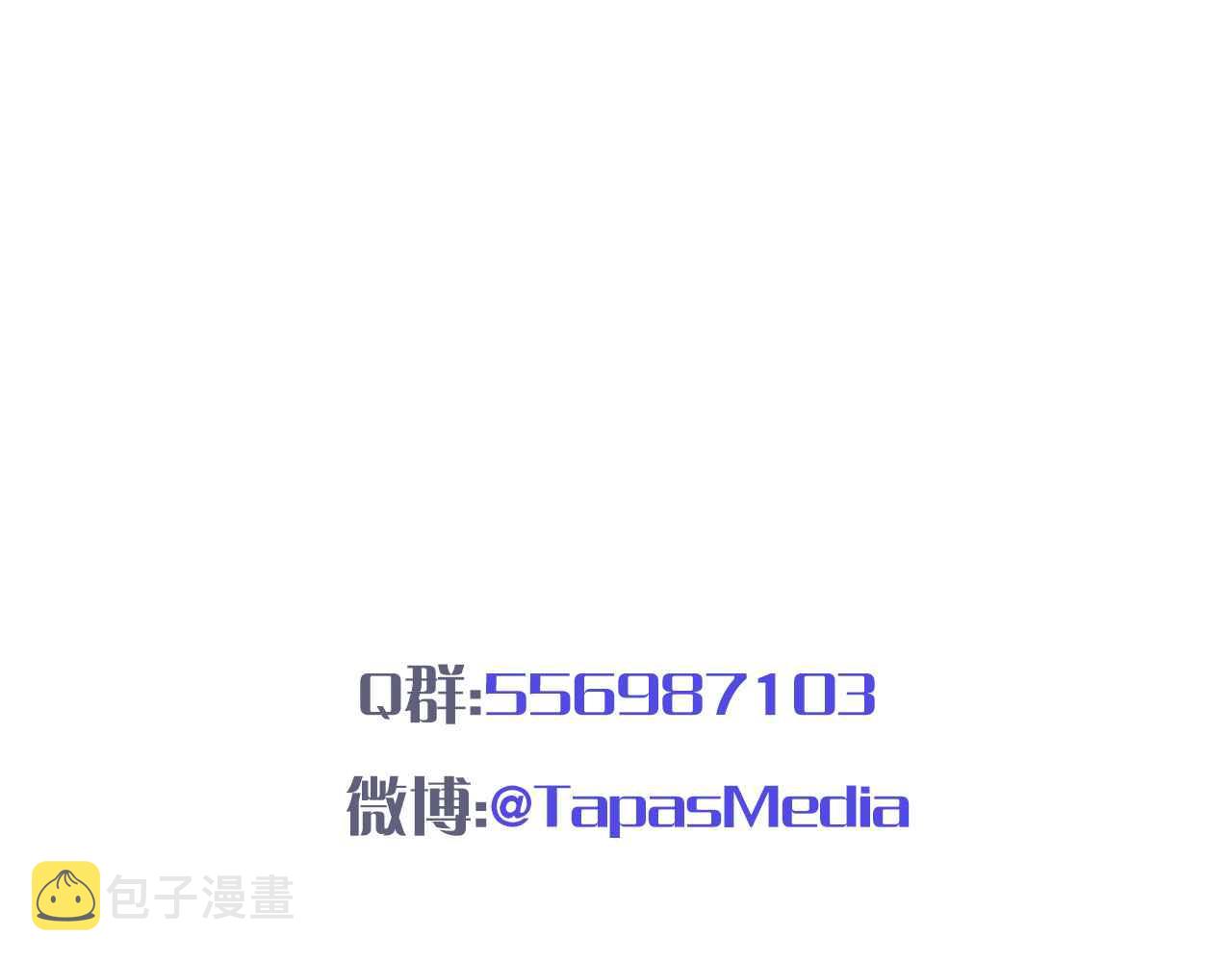 第30话 寂寞138