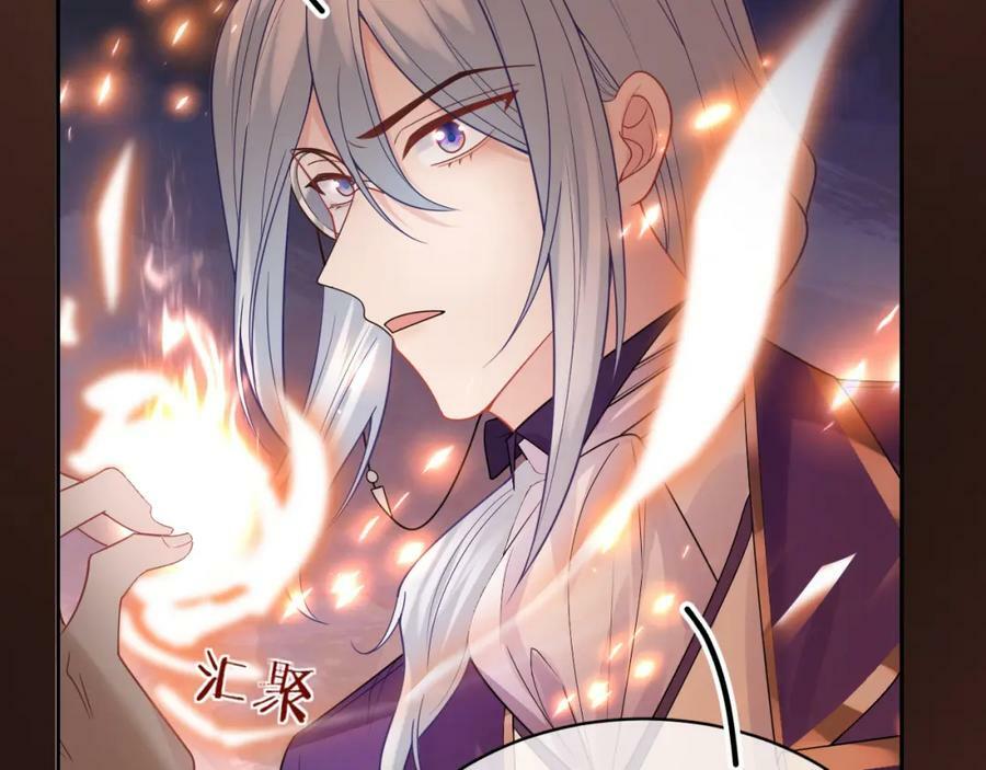 第48话 救援143