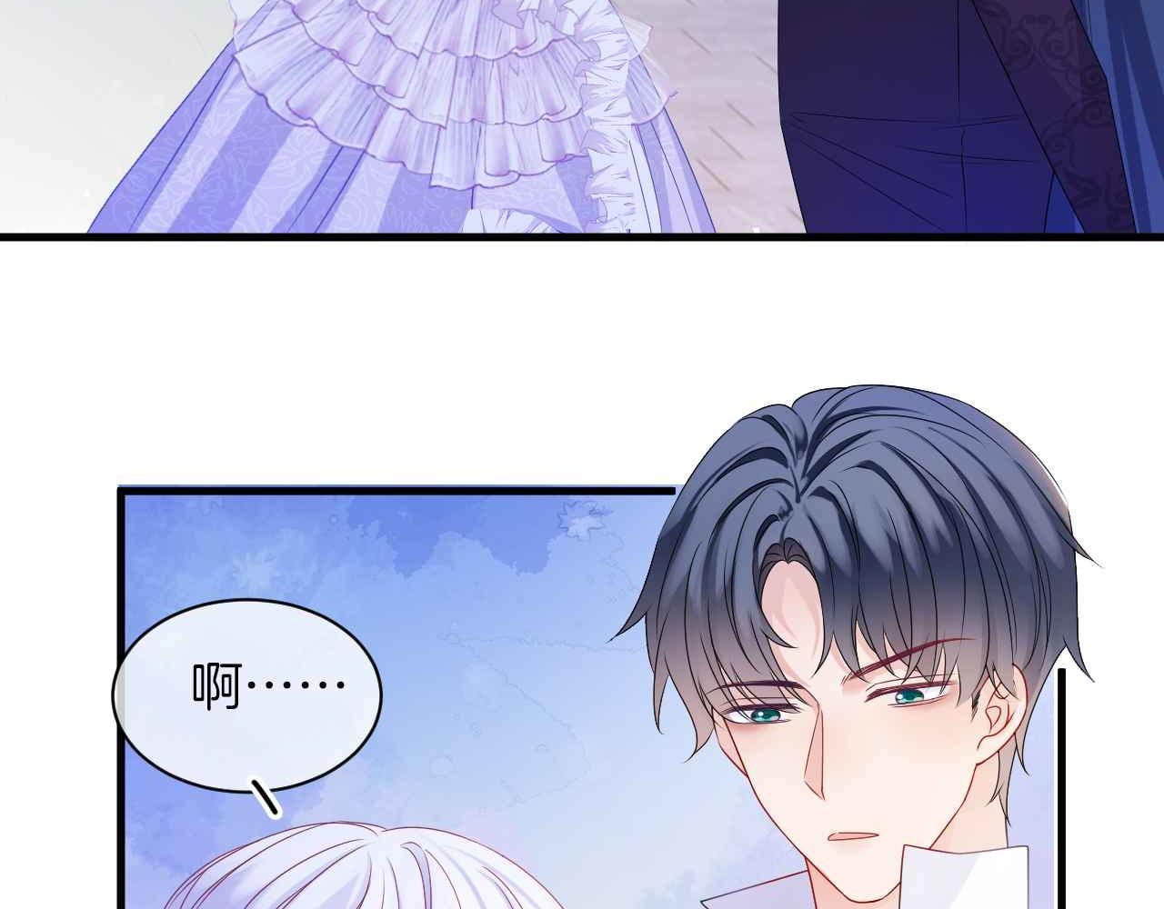 第27话 紧拥55
