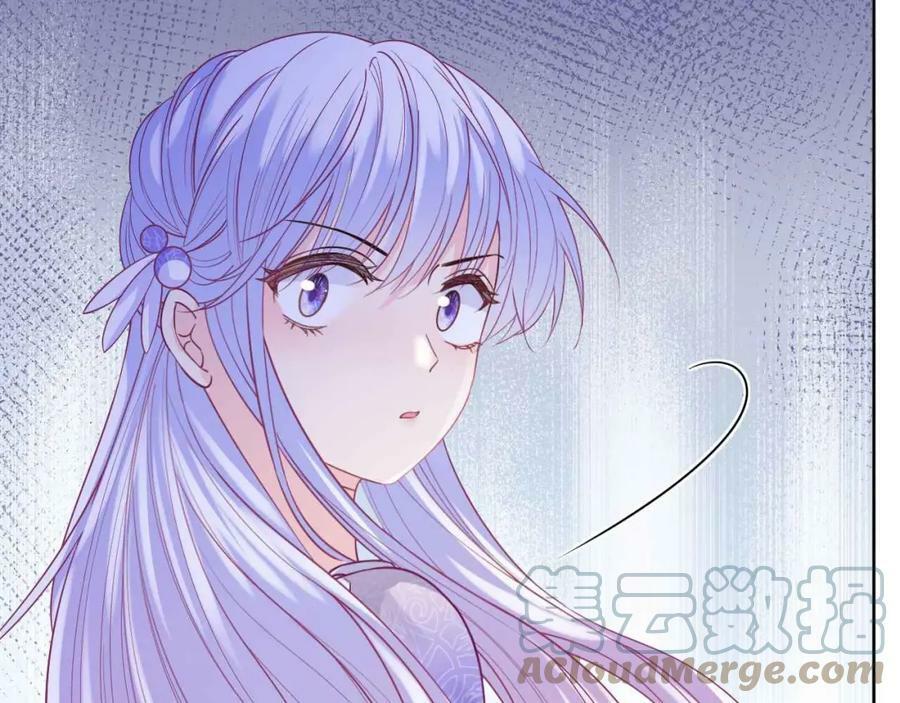 第41话 左拥右抱184